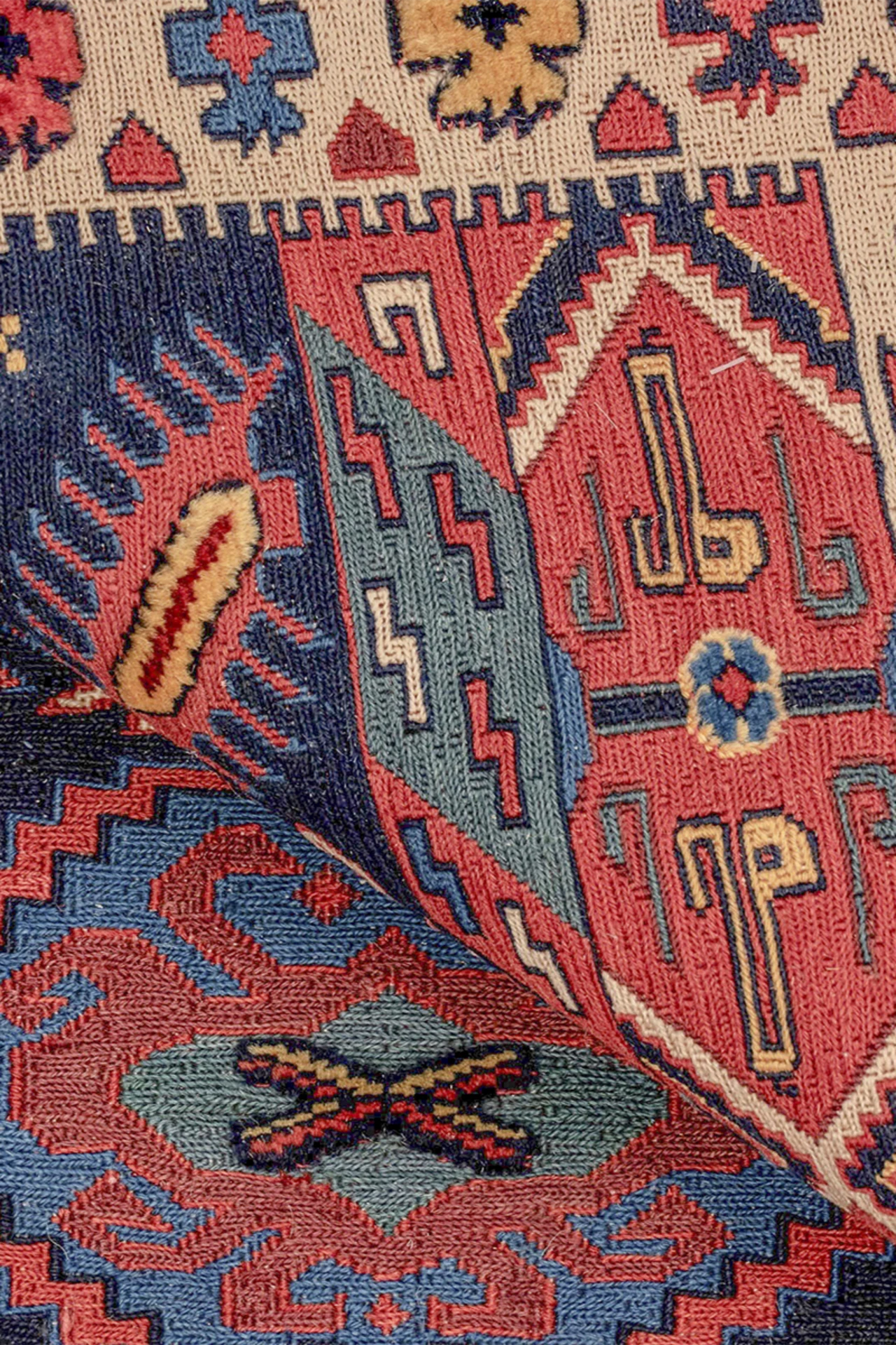 Kelim Teppich - Soumakh Fara